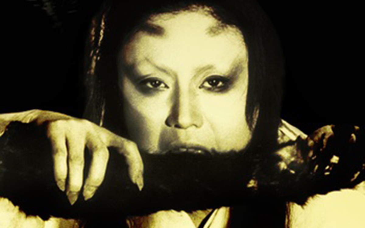 Постер фильма "Чёрные кошки в бамбуковых зарослях"