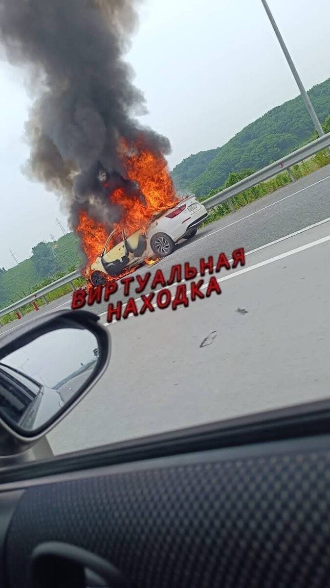     Источник: nakhodka_virtual