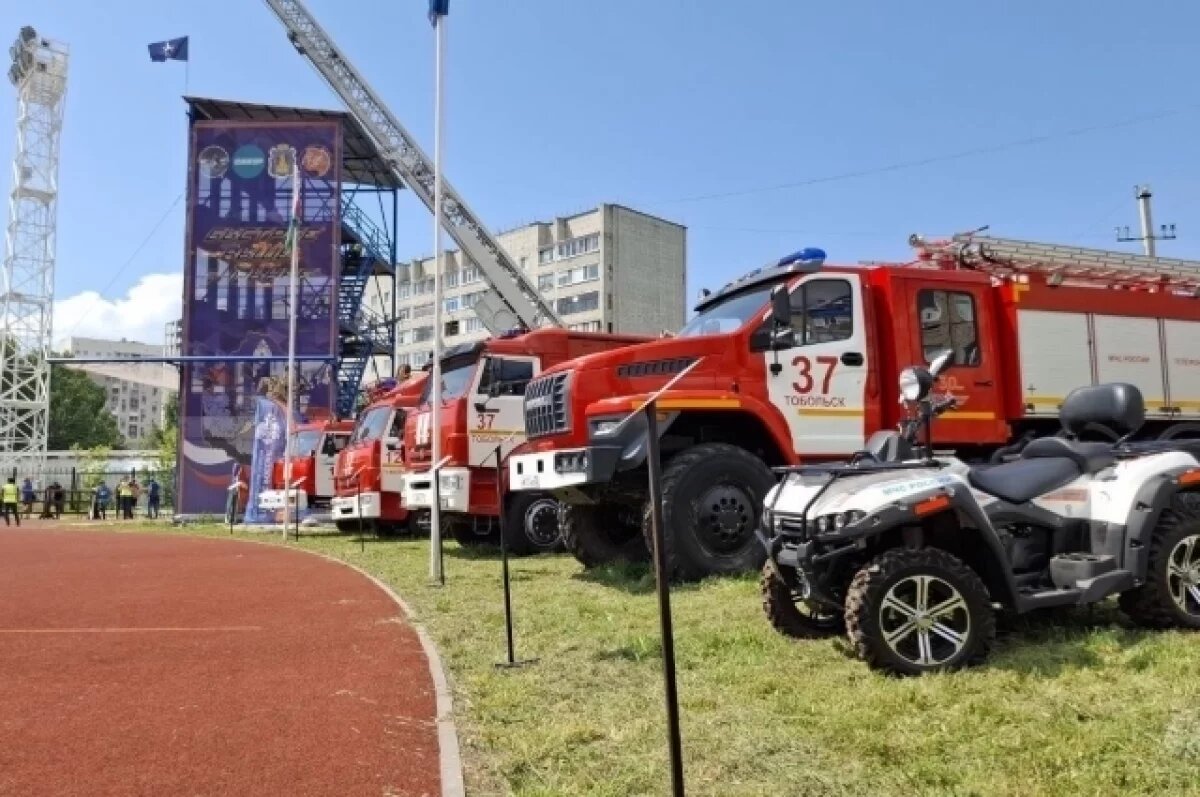    В Тобольске стартовали соревнования МЧС по пожарно-спасательному спорту