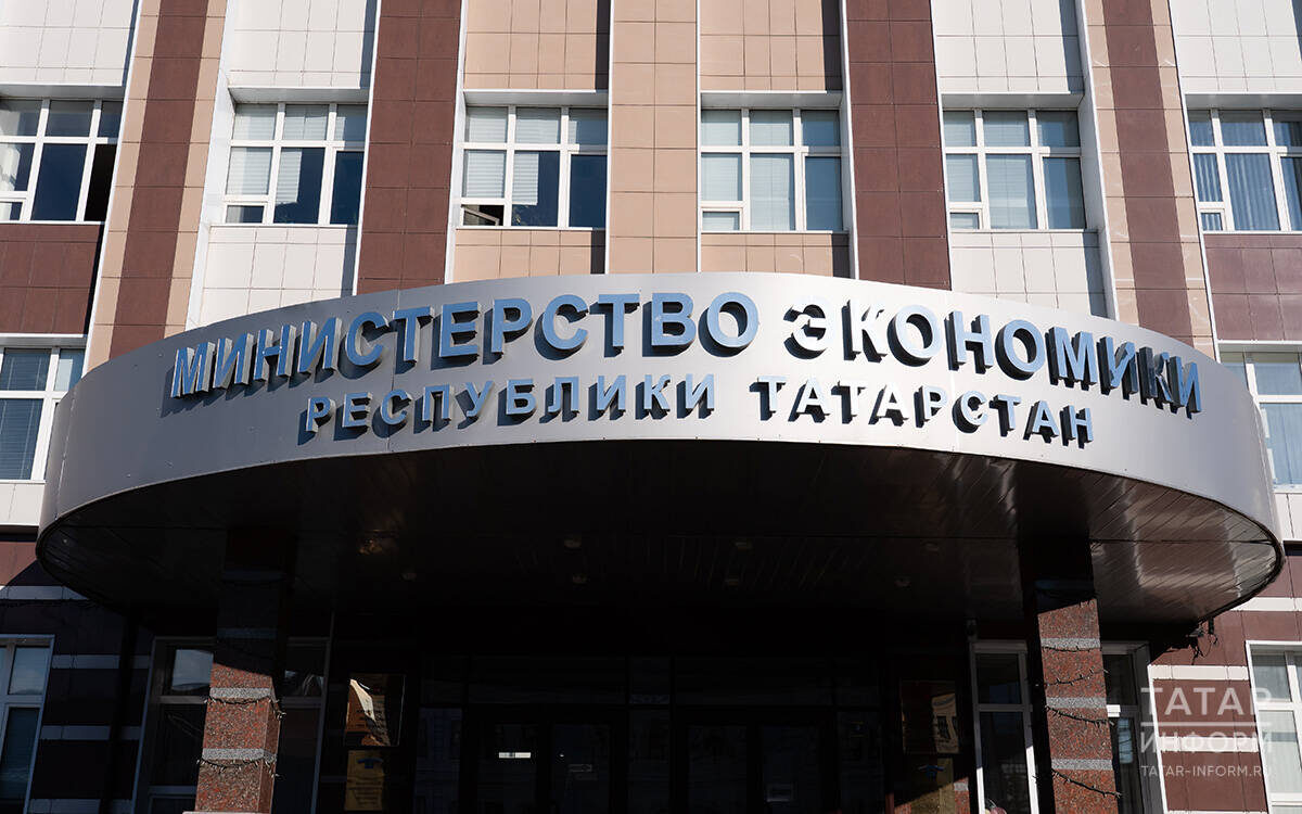Для снижения административной нагрузки на бизнес Министерство экономики совместно с контролирующими органами последовательно работает над сокращением бюрократических барьеровФото: © Салават Камалетдинов / «Татар-информ»