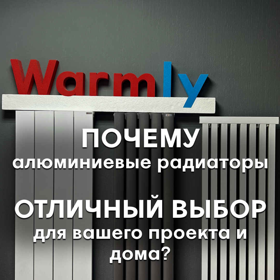 Листайте вперед!