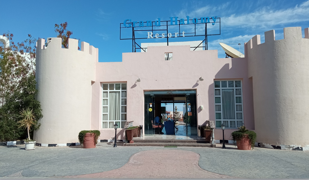 Отель Grand Halomy Resort 3*.