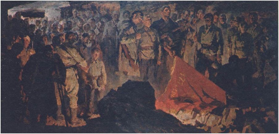 Клятва защитников Аджимушкая. Художник Н.Я. Бут.