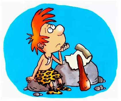 Как же это слово пишется?
