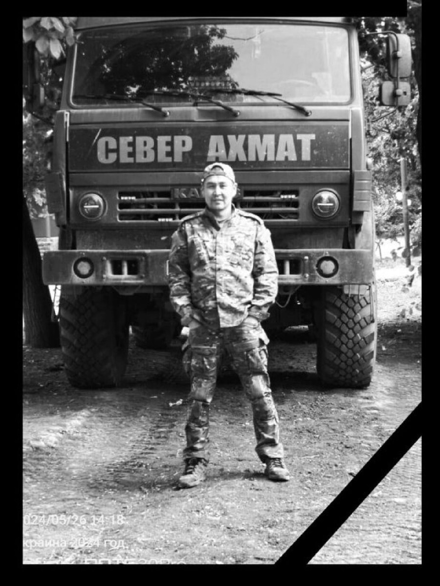    Радий Кудюшев. Источник: t.me/akchinaidar