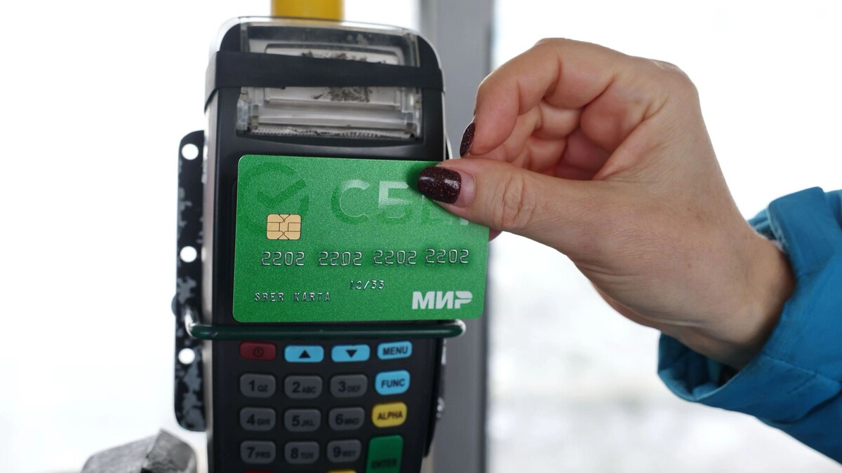    Фото: Андрей Ткачев