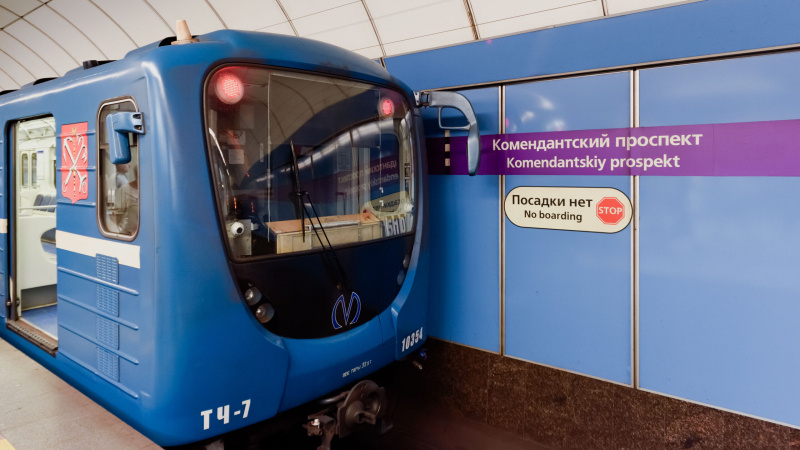    телеканал "Санкт-Петербург" / АО "ГАТР"