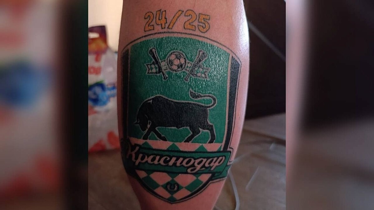    Фото: телеканал «Краснодар»