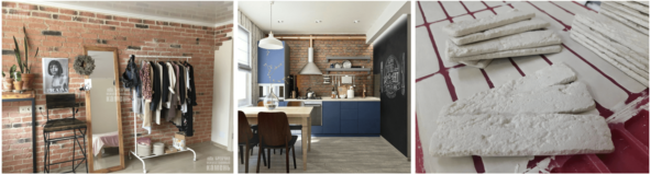 Их используют для внутренней отделки помещений.