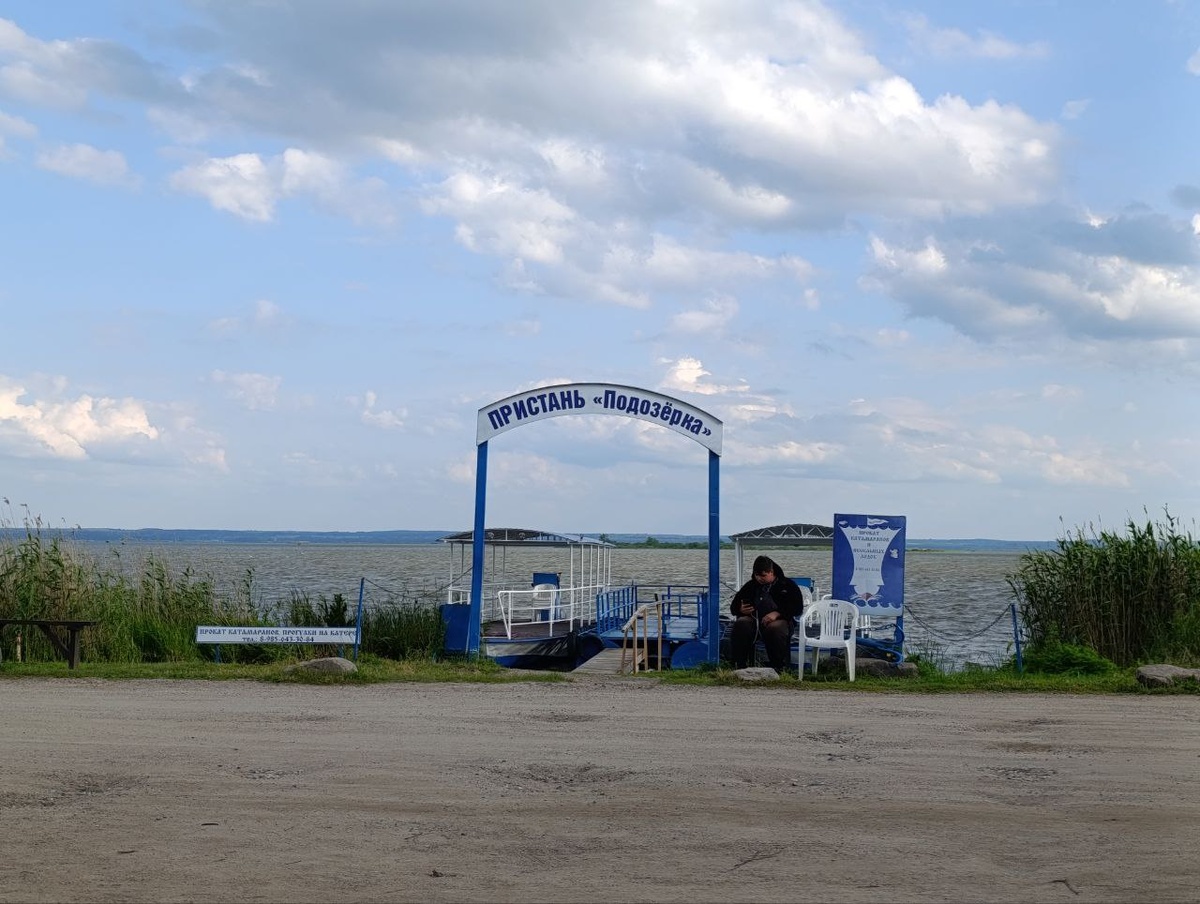Озеро в Ростове. Автор фото evintelegramkannal