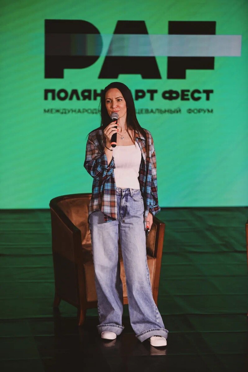 Наталья Маслова