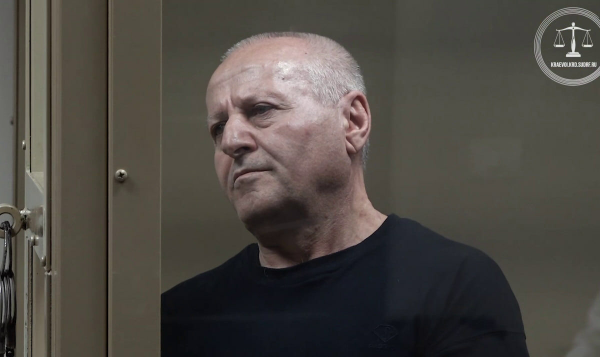    Фото t.me/opskuban