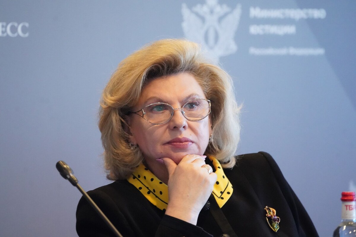    Уполномоченный по правам человека в РФ Татьяна Москалькова / Источник: © ИЗВЕСТИЯ/Павел Волков