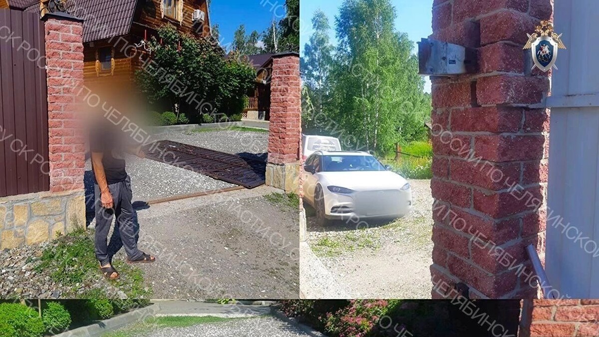     Источник: СУ СК по Челябинской области