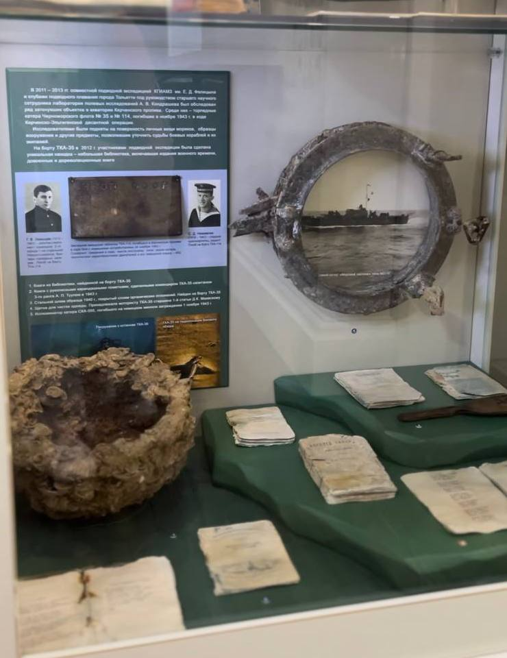    Фото: Краснодарские известия.