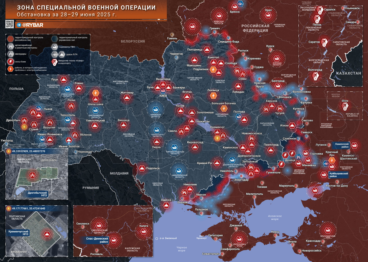 Источник: https://t.me/rybar/71766