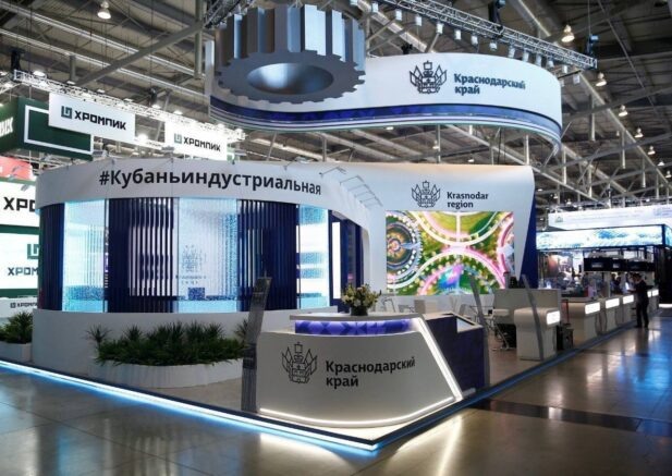    admkrai.krasnodar.ru