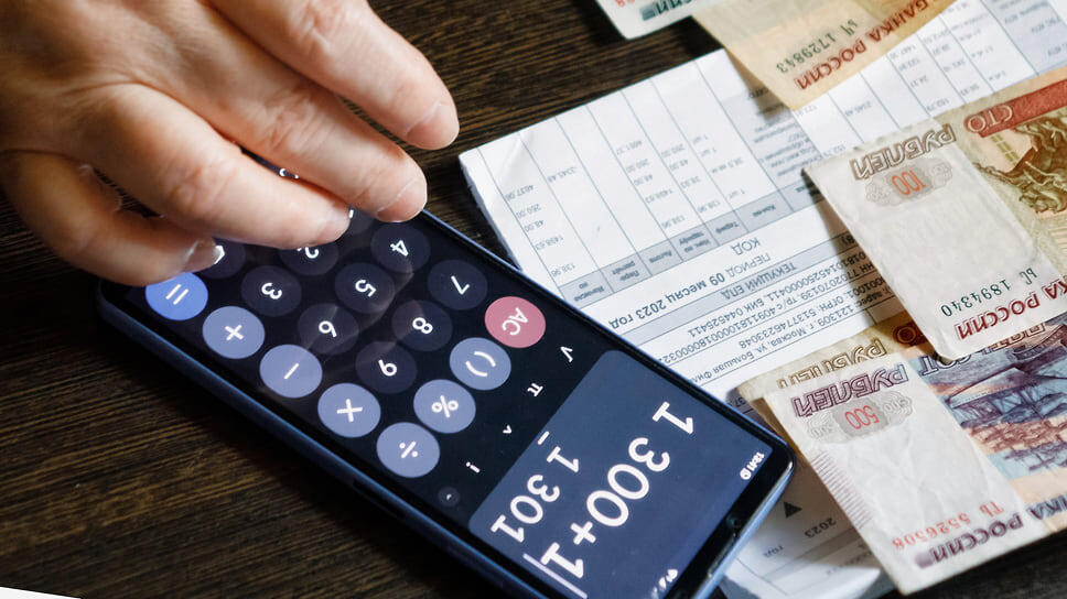 Фото: Артем Соболев / Коммерсантъ