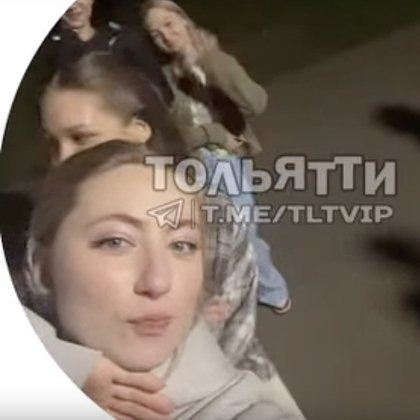    Кадр: страница «Происшествия Тольятти (ЧП, ДТП)» во Вконтакте