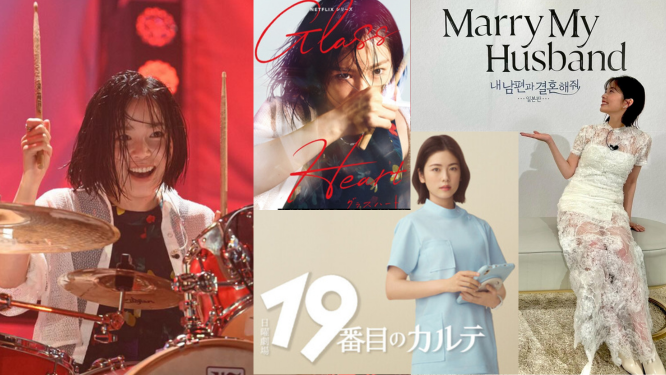 Косиба Фука и Миядзаки Ю