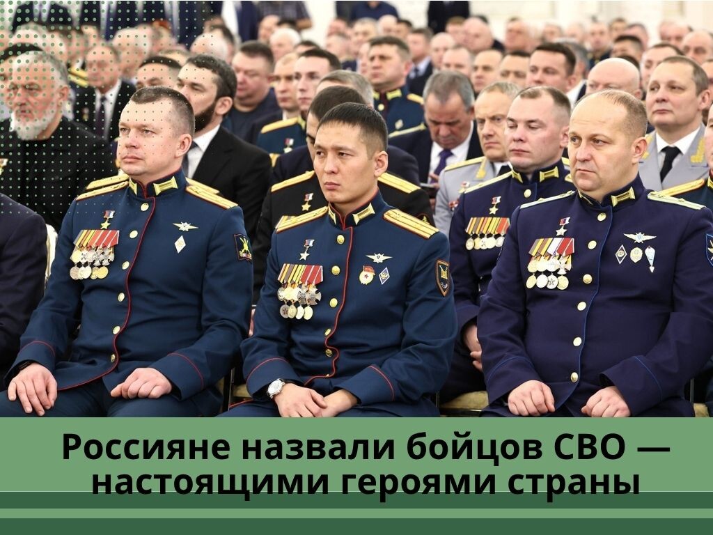 Источник https://russian.rt.com/