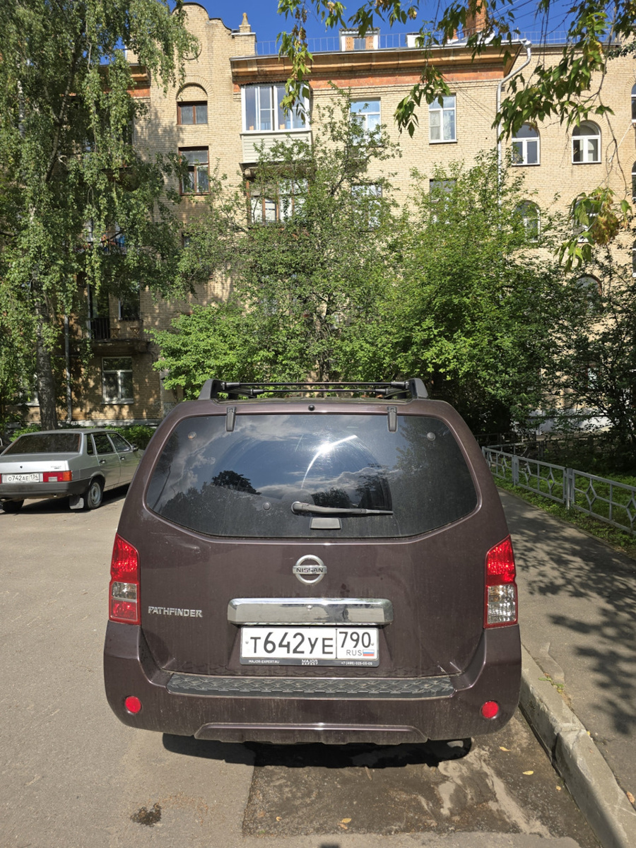 Старые поперечины