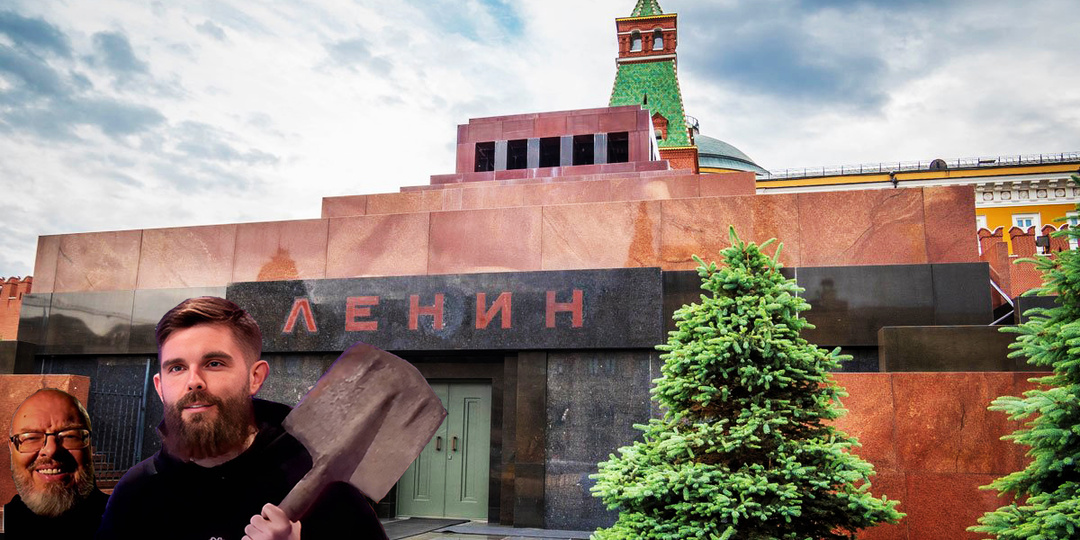 ГОСПОДИ, СПАСИ НАС ОТ «СПАСА»