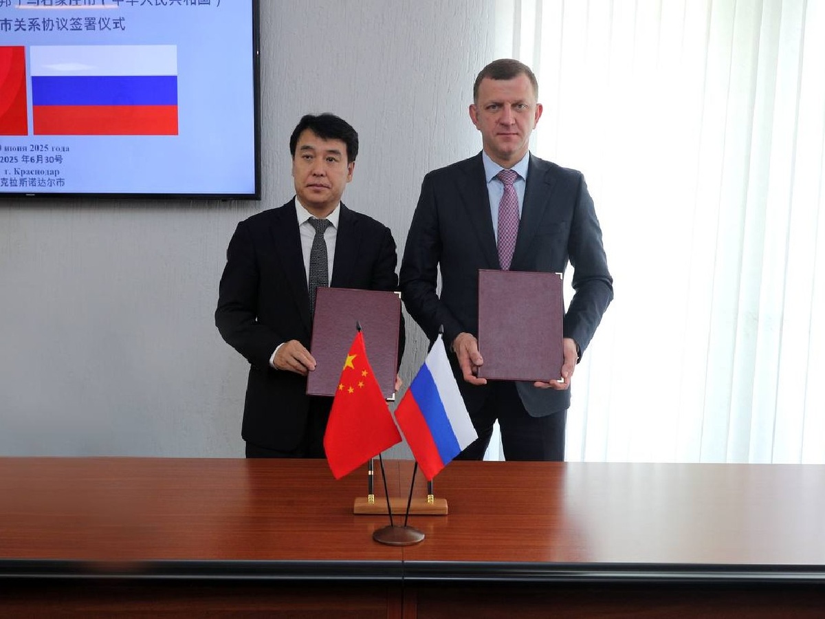    Фото: пресс-служба администрации Краснодара