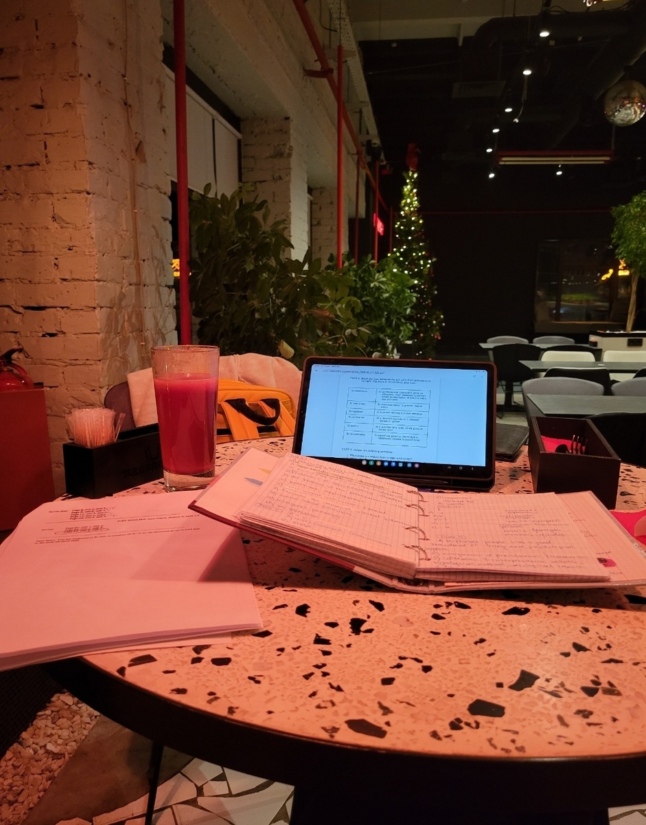 Как пережить первую сессию