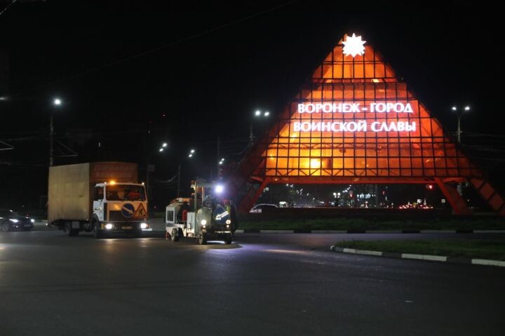    Фото: управления информации Воронежа
