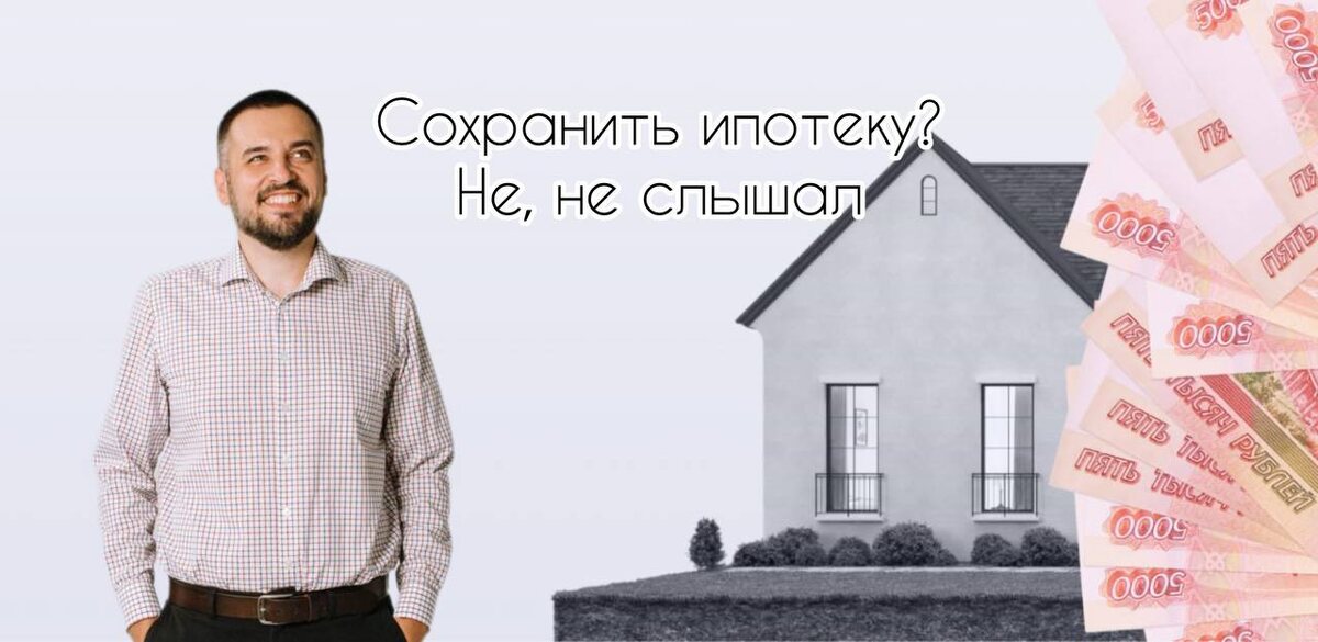 Банкротология.рф