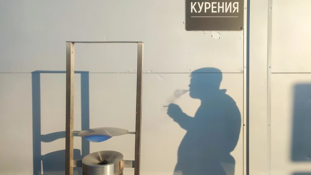    Belkin Alexey/Globallookpress