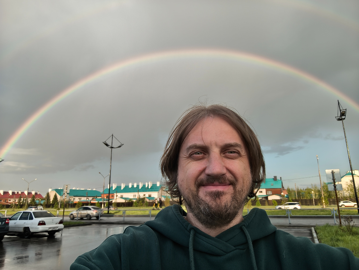 Радуга в Магнитогорске