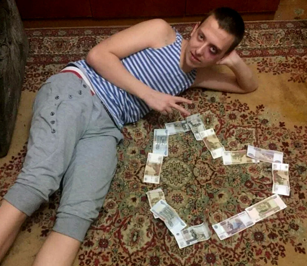 Хватит быть лохом