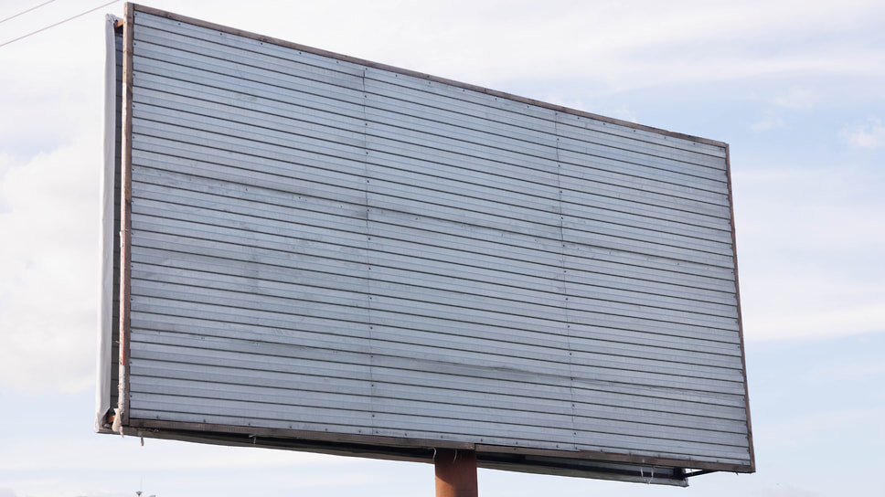 Фото: Марина Молдавская / Коммерсантъ