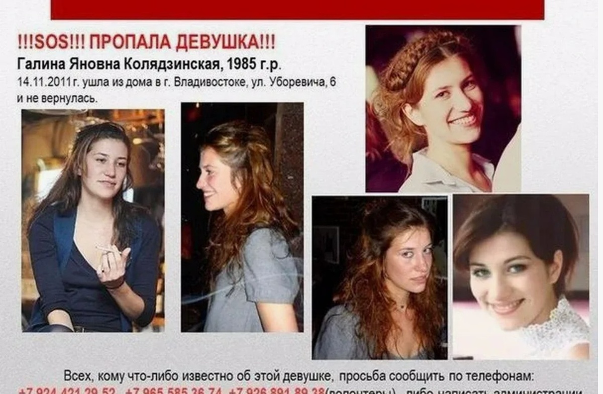 Фото из обшего доступа в интернете