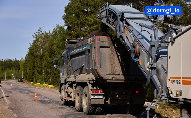    © Telegram-канал Dorogi_lo