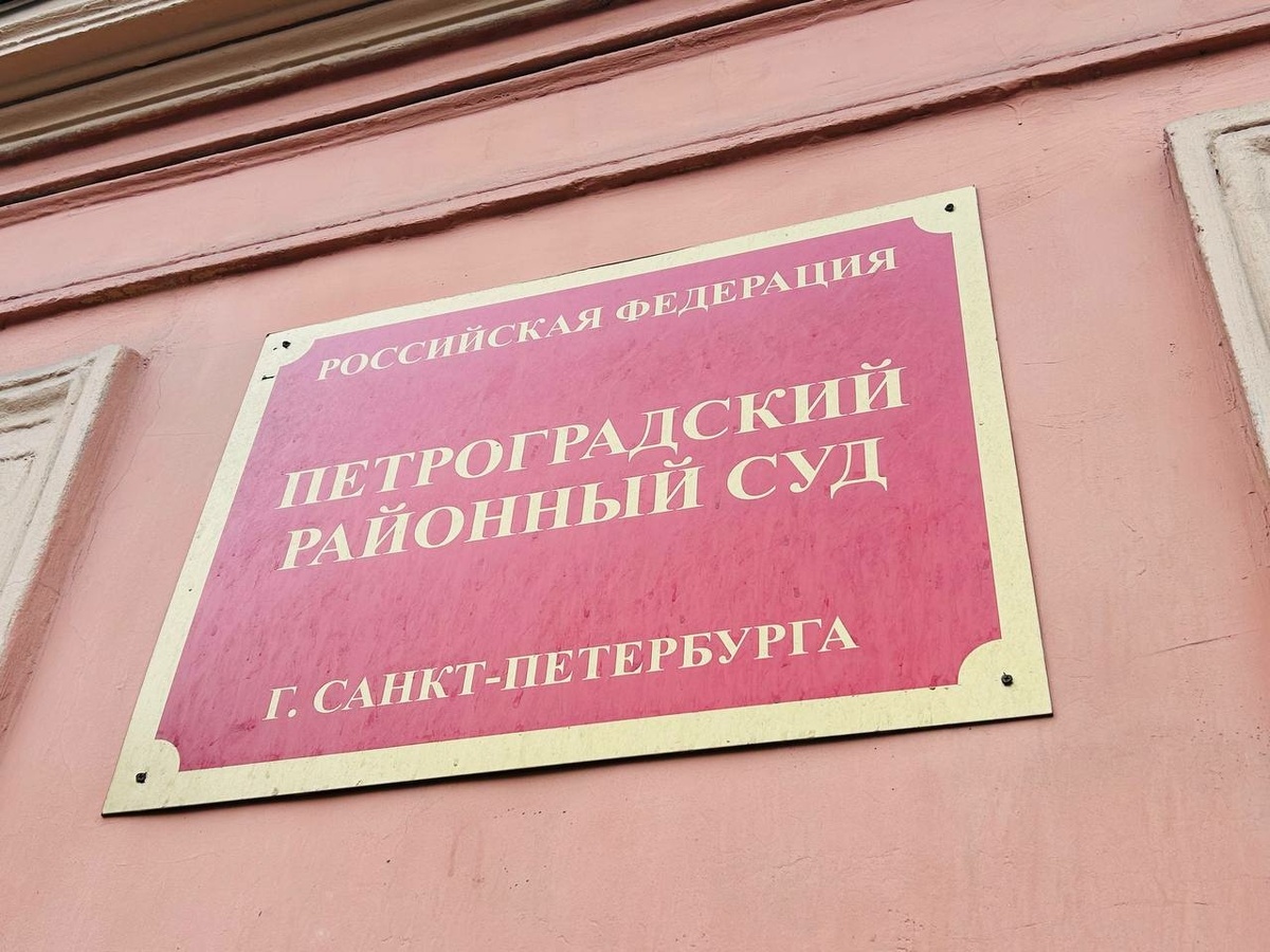 Фото: Neva.Today/Клава Назарова