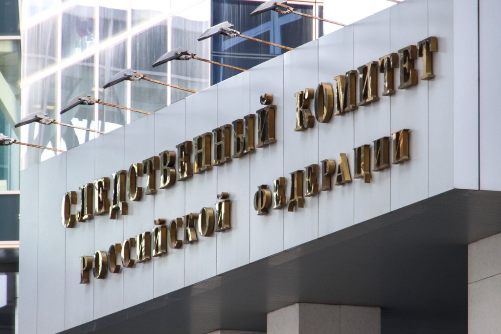    Фото © Сергей Лантюхов / Абзац