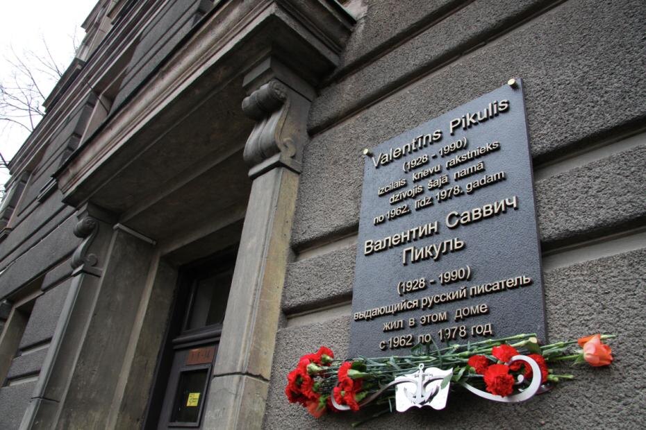    Оксана Джадан /РИА Новости