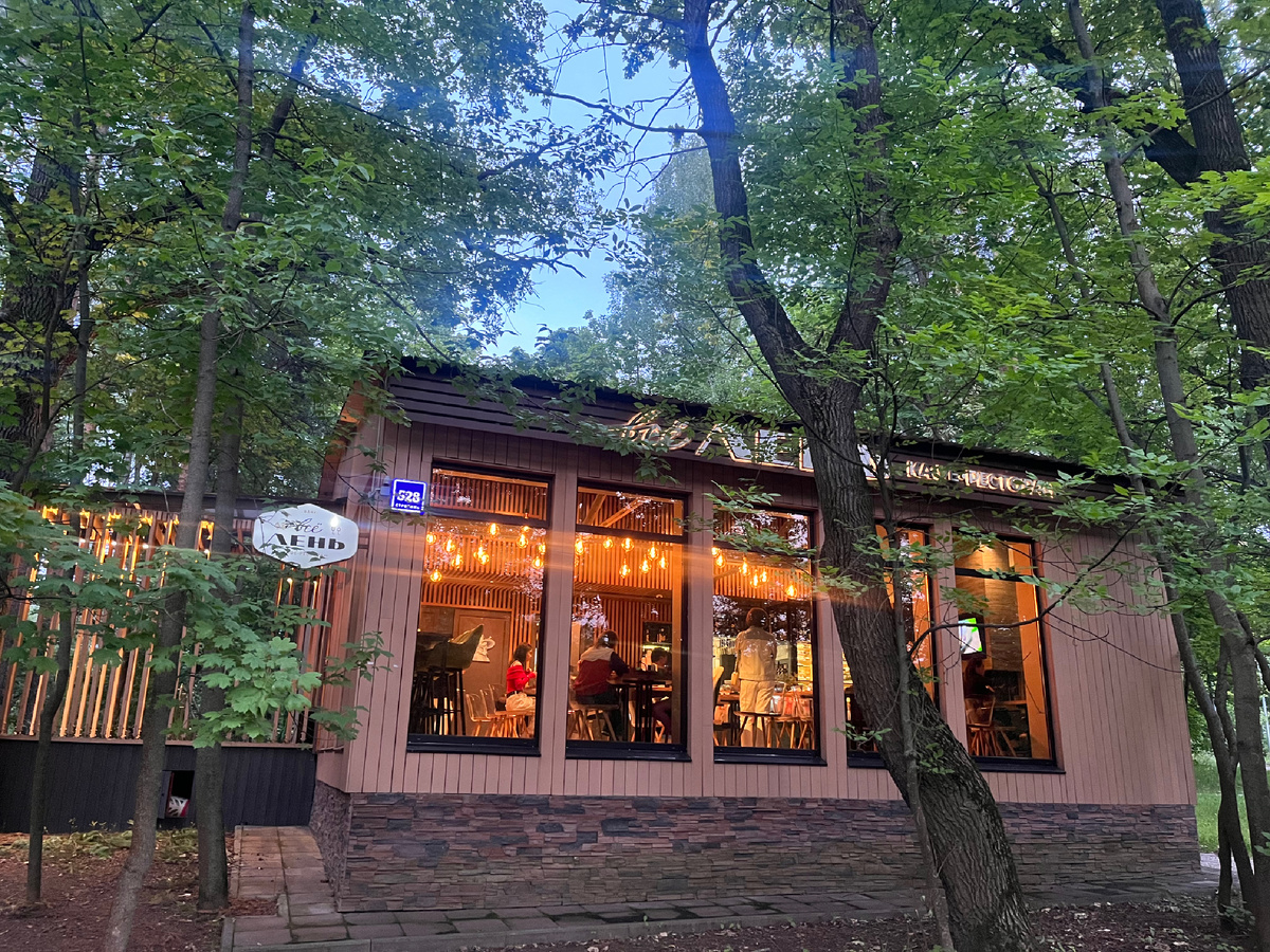 вид снаружи