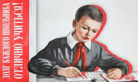 Фото из интернета