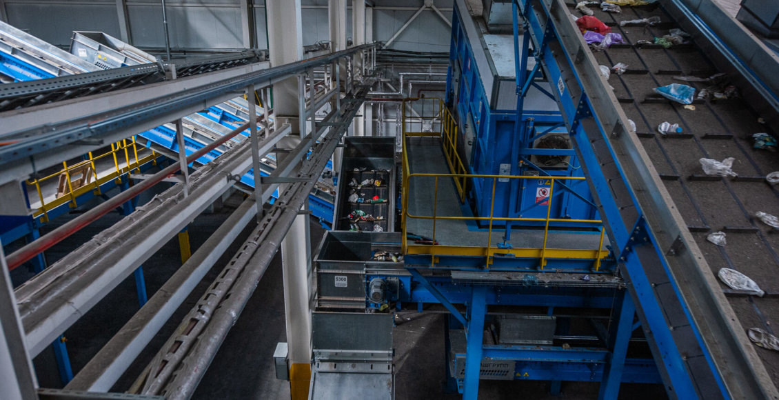    Фото: ППК РЭО