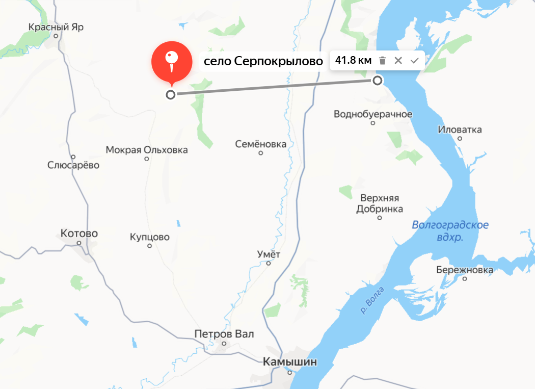 Яндекс.Карты