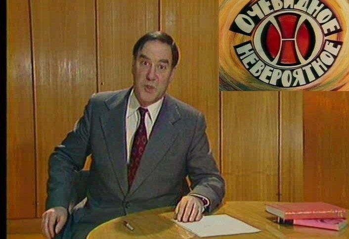 5 плюсов советского телевидения