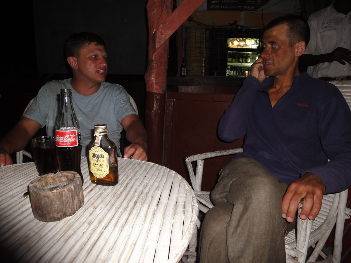 Доходим до кондиции