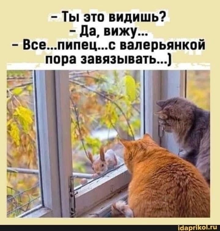 -7