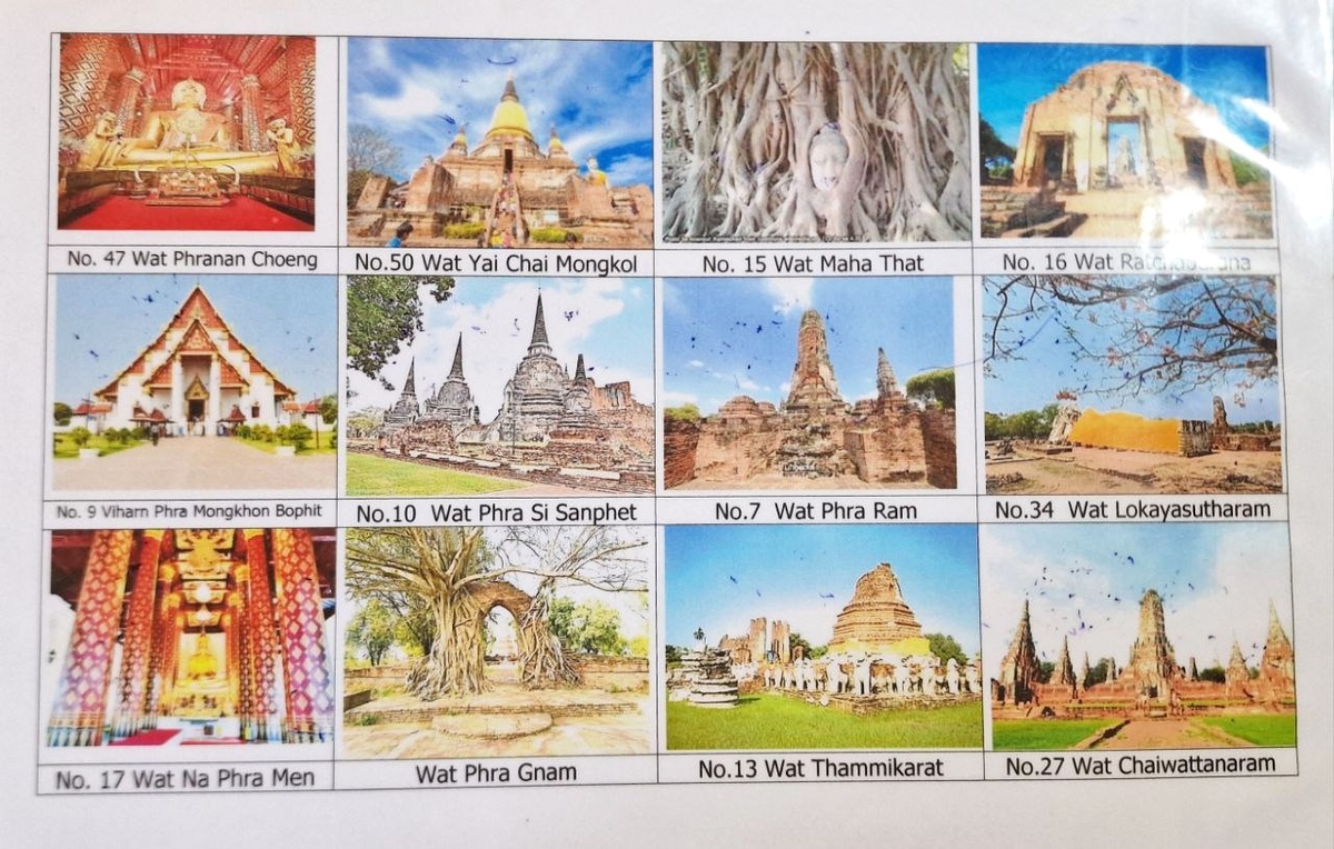 12 чудес света