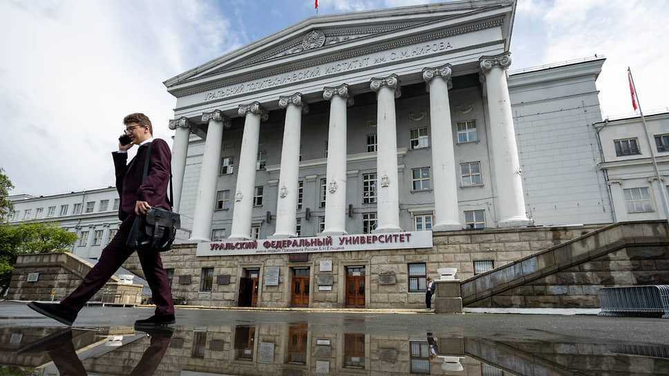 Фото: Марина Молдавская / Коммерсантъ