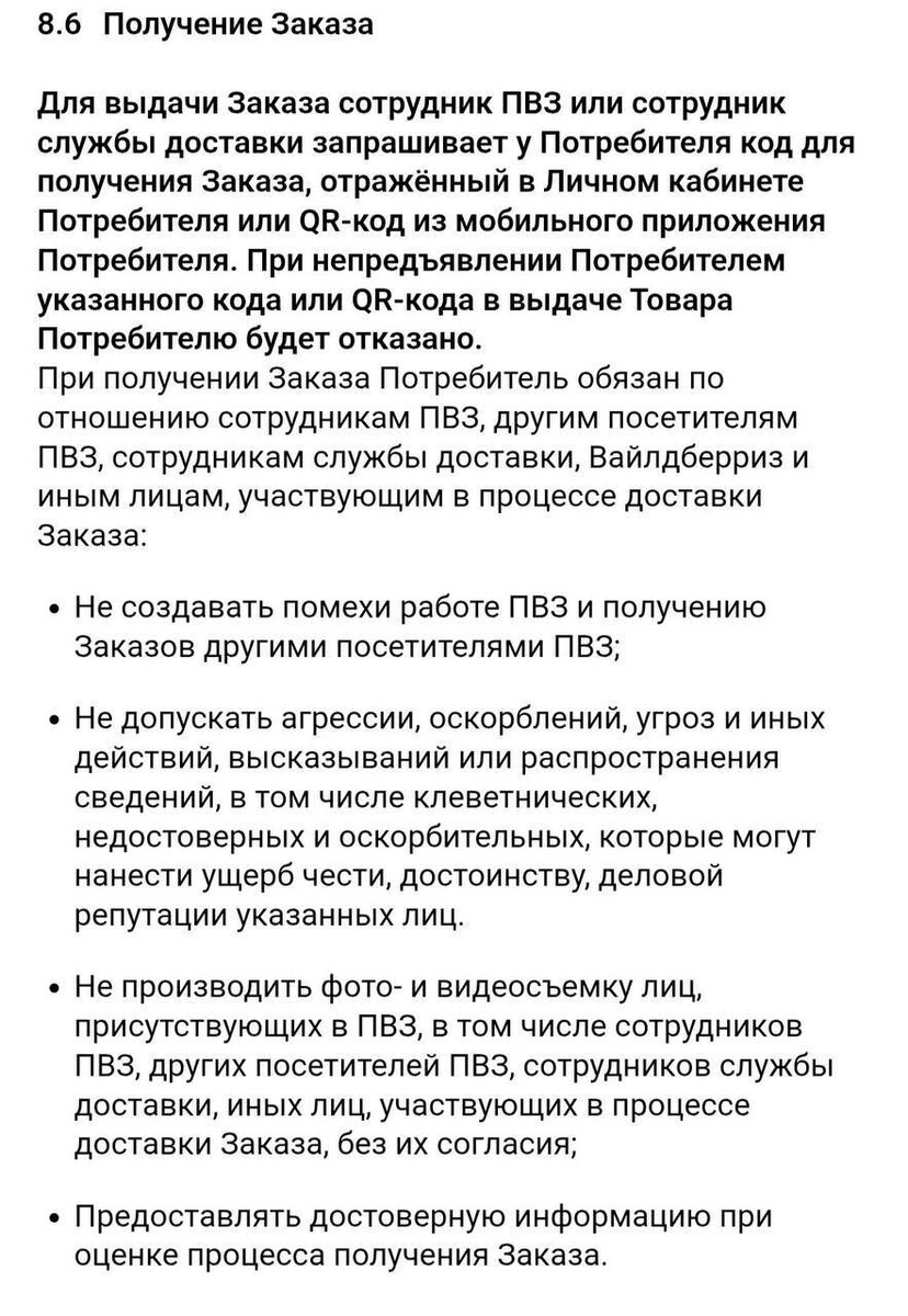     Источник: novostivolgograda.ru